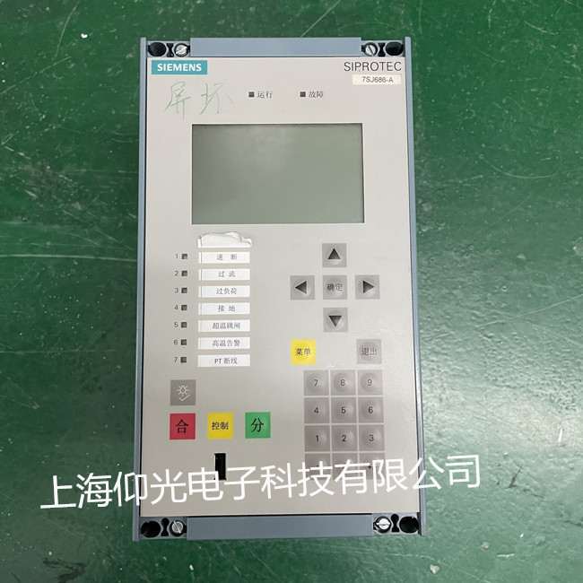 西門子微機(jī)綜合保護(hù)器維修 7SJ686-A 屏幕無顯示黑屏修理