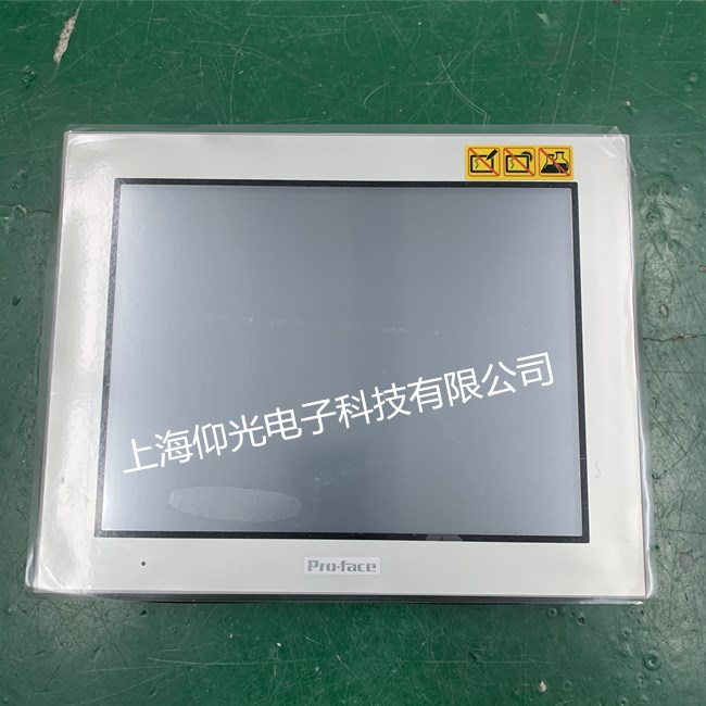 普洛菲斯觸摸屏維修GP2501-TC41-24觸摸屏主板故障快速修理