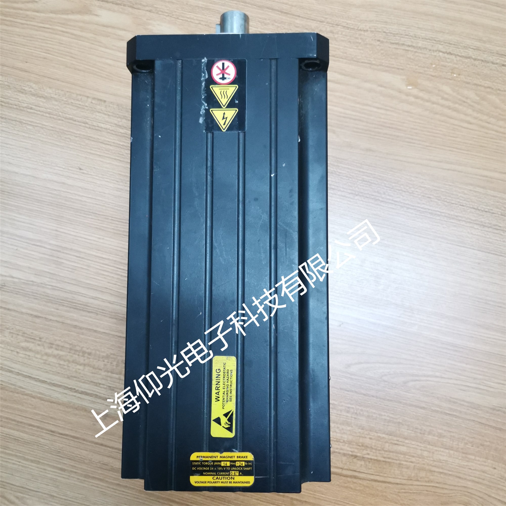 MOOG穆格伺服電機(jī)維修,穆格馬達(dá)報警故障維修
