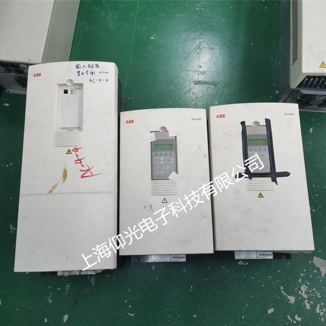 ABB變頻器維修,ABB變頻器維修報(bào)警2340解析