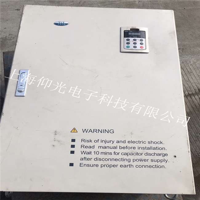 藍(lán)海華騰2.2KW變頻器報(bào)故障EFAL