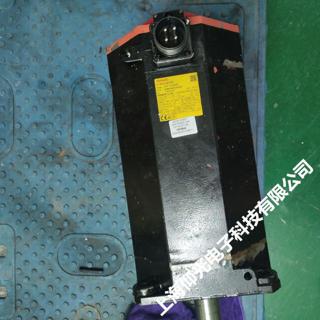 Fanuc伺服電機(jī)常見(jiàn)故障分析及其解決辦法