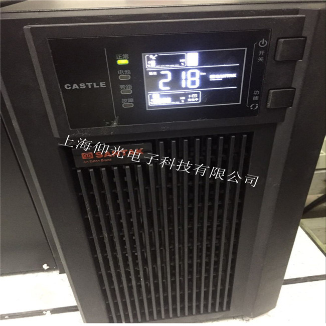 山特UPS停電時(shí),逆變不工作維修