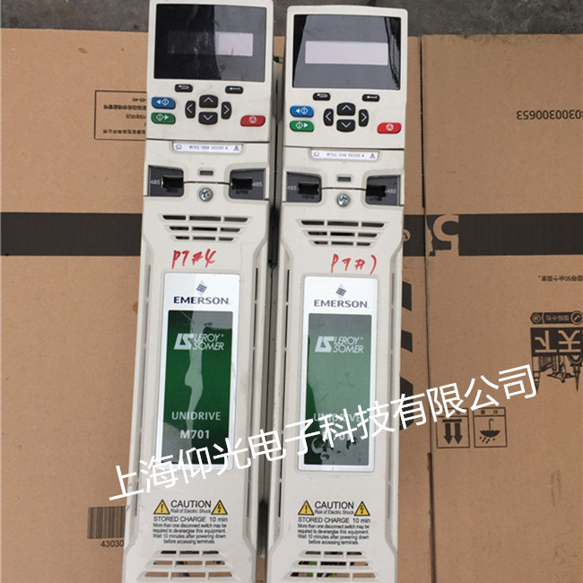 艾默生驅(qū)動(dòng)器電源問題導(dǎo)致抖動(dòng)怎么維修