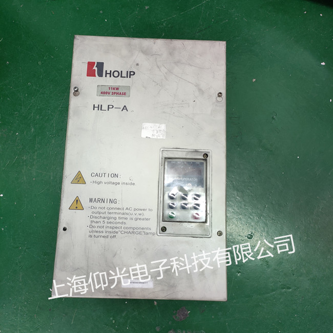 海利普變頻器維修中心 報警大全講解