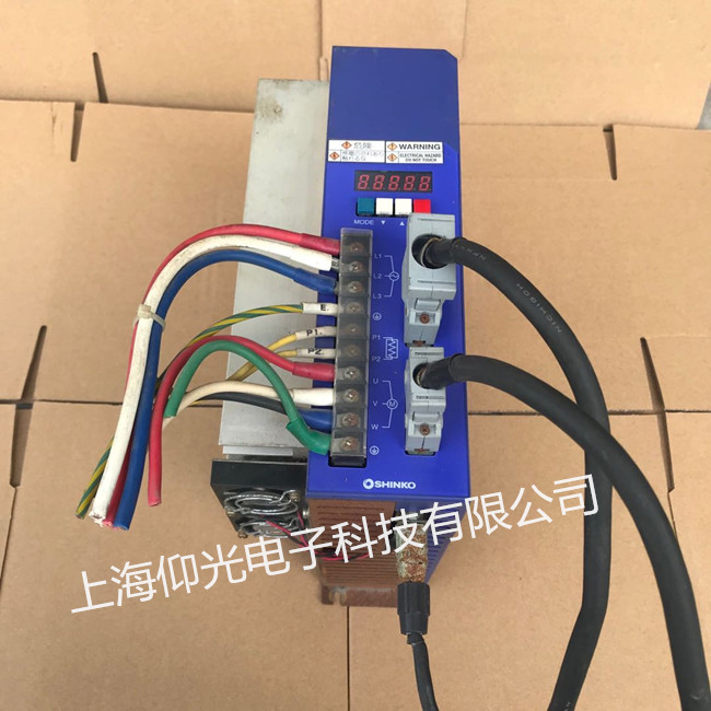 SHINKO神鋼伺服驅(qū)動器維修咨詢