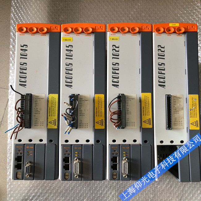 B&R貝加萊伺服驅(qū)動器通電報警5020/5021維修電話
