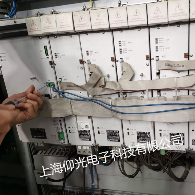 德瑪吉DMG DMU 50五軸加工中心 NC主機 主軸驅(qū)動器維修