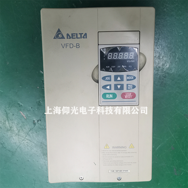 仰光工控維修 臺達變頻器常見故障維修