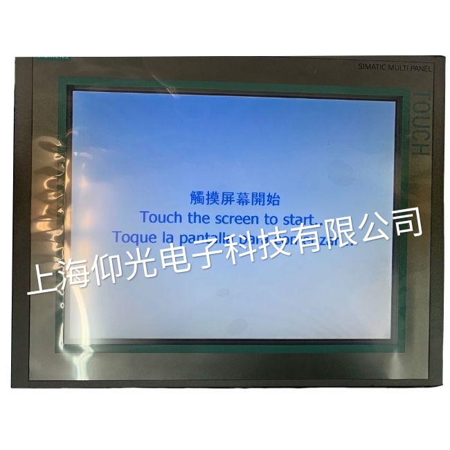 西門(mén)子MP377觸摸屏無(wú)法啟動(dòng)故障維修處理