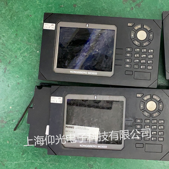 康士伯KONGSBERG MOS33船舶操作顯示屏維修 花屏黑屏暗屏修理