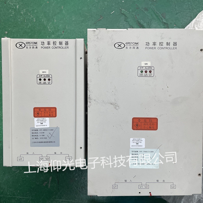 東方四通功率控制器維修KTF1-77KVA/1X220V常見故障修理