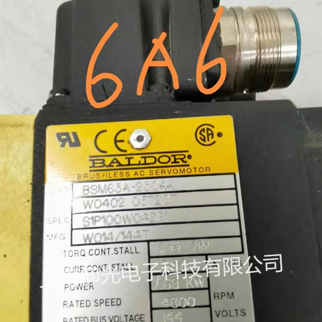 美國寶德BALDOR伺服電機(jī)維修中心BSM63N-230AA異響抖動(dòng)修理