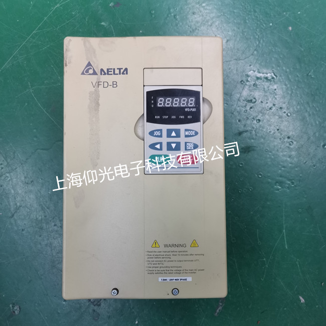 臺(tái)達(dá)變頻器維修常見故障代碼以及對(duì)應(yīng)解決辦法