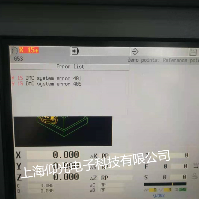 海德漢系統(tǒng)報401 405故障維修 免費(fèi)檢測
