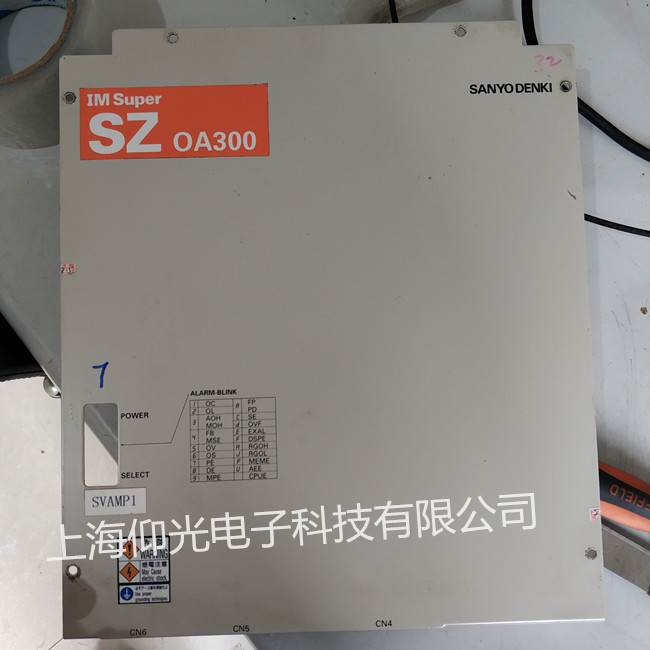 兄弟機(jī)床A00系統(tǒng)Z軸三洋電機(jī)驅(qū)動(dòng)器維修 PY9A050U0XXXC06顯示報(bào)警