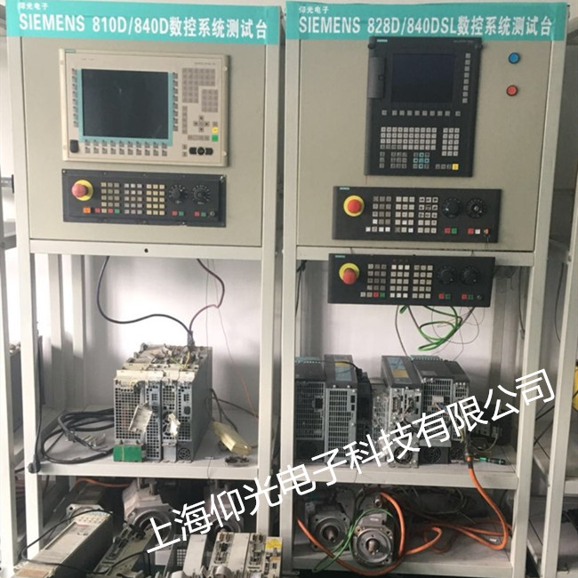 機床加工中心西門子828D數(shù)控系統(tǒng)231129報警維修