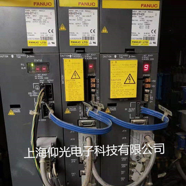 發(fā)那科伺服驅(qū)動(dòng)器顯示9維修A06B-6132-H002報(bào)警代碼大全修理
