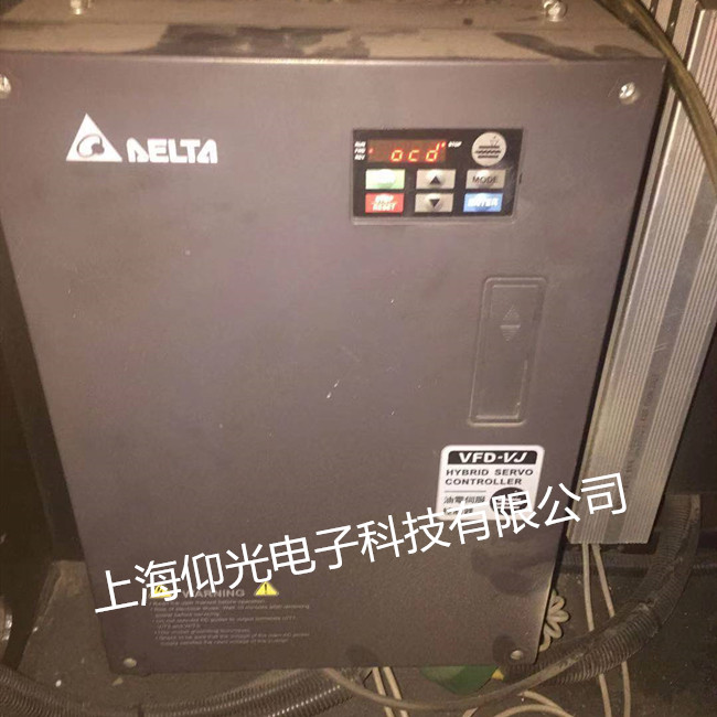 臺達(dá)VFD-VJ系列變頻器維修 報ocd過流維修方法