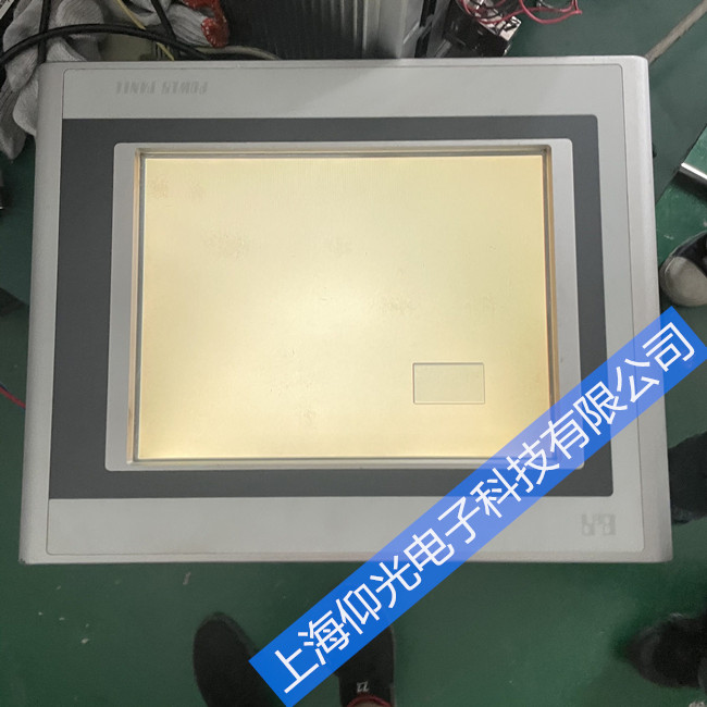 貝加萊觸摸屏白屏故障維修電話 當天好