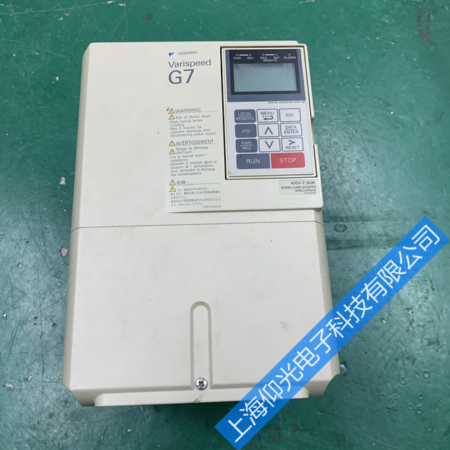 安川變頻器h1000報(bào)主回路過(guò)電壓