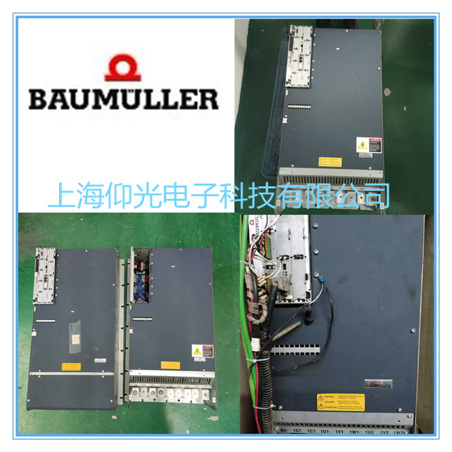 專修鮑米勒伺服驅(qū)動(dòng)器4000系列顯示報(bào)警P0208編碼器故障維修技術(shù)?