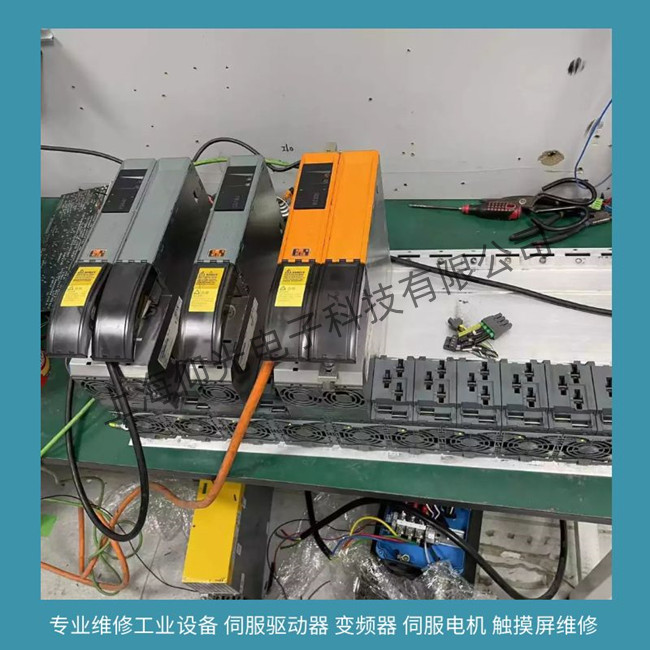 貝加萊電源模塊維修 8B0P0440HC00.000-1無輸出維修