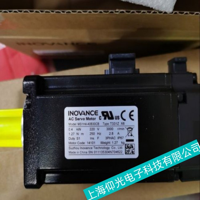 供應(yīng)Inovance匯川伺服電機(jī)運(yùn)行時有噪音故障維修