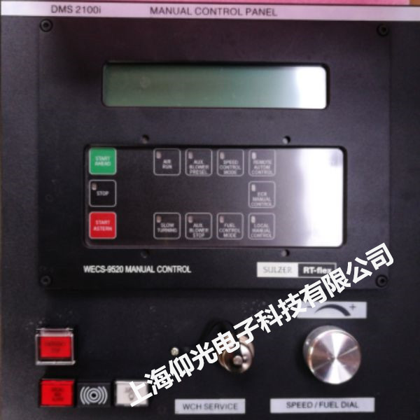 SIEMENS西門子發(fā)電機(jī)控制器維修W758621設(shè)備控制器修理