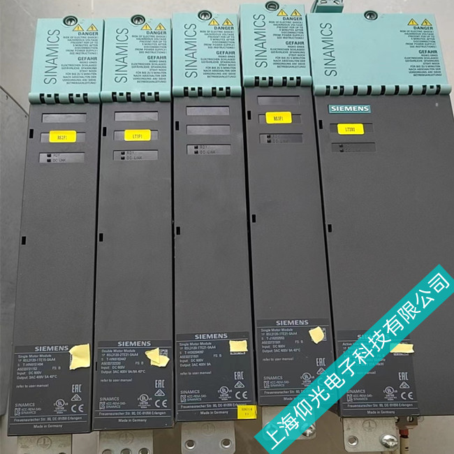 成都s120西門子驅(qū)動器壞維修常見故障F7900處理方法