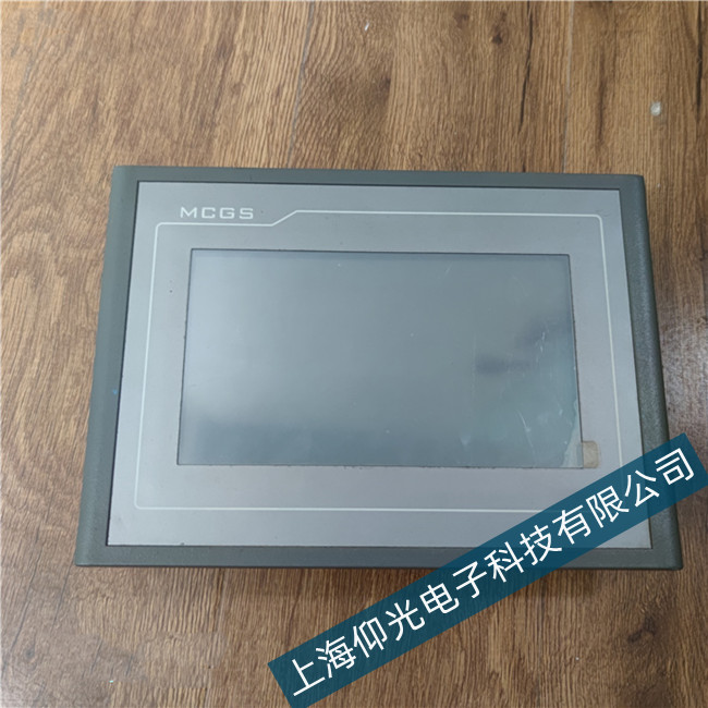 昆侖通態(tài)觸摸屏常見故障維修分析官網(wǎng)入口