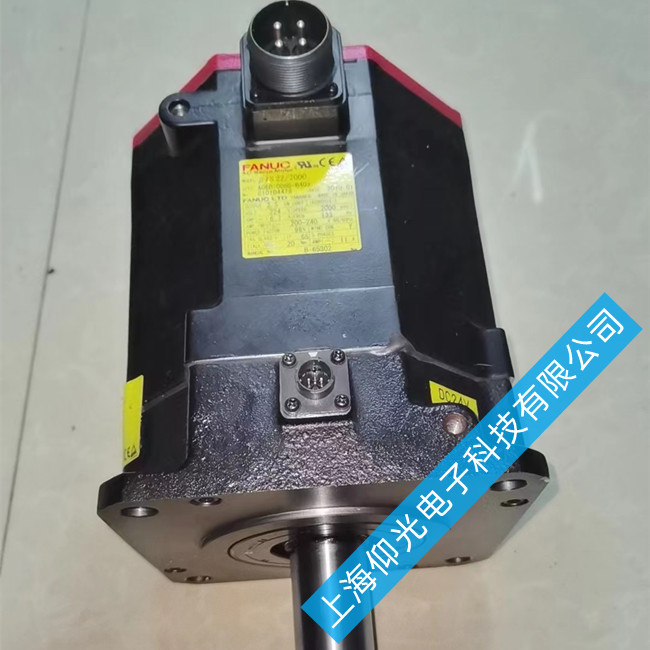 南通發(fā)那科A06B-1410-B103伺服電機(jī)報(bào)警維修