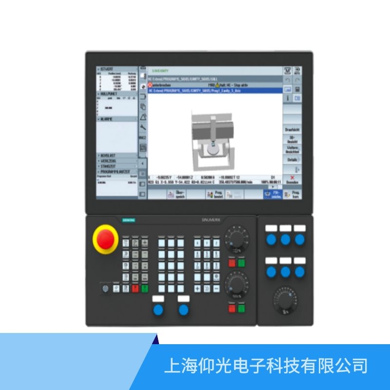 西門子840d數(shù)控系統(tǒng)報(bào)120029 PCU嚴(yán)重硬盤故障維修哪家好