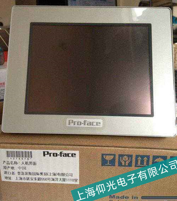 普洛菲斯GP2300H觸摸屏無法啟動(dòng)故障維修