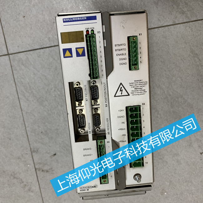 科爾摩根伺服驅(qū)動器報警F546故障維修-免費檢測