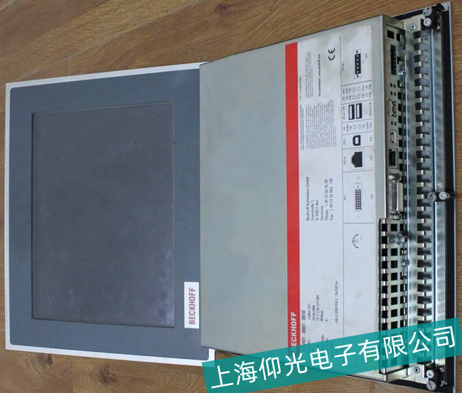 銅陵倍福CP6130工控機(jī)突然關(guān)機(jī)故障維修