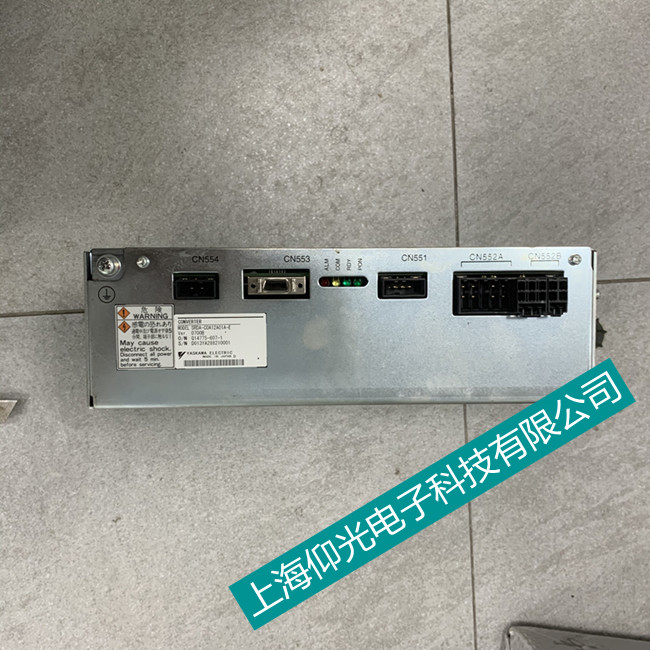 安川伺服驅(qū)動維修SRDA-C0A12A01A-E顯示報(bào)警維修