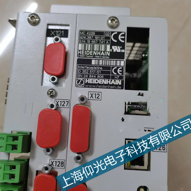 HEIDENHAIN海德漢UV130D控制器367缺少圓心坐標維修