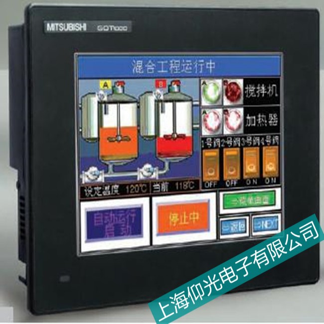 三菱觸摸屏花屏故障維修歡迎來(lái)電-上海仰光電子