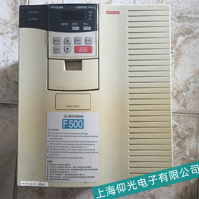 河南三菱FR-E500系列變頻器OPEO3報(bào)警故障分析維修
