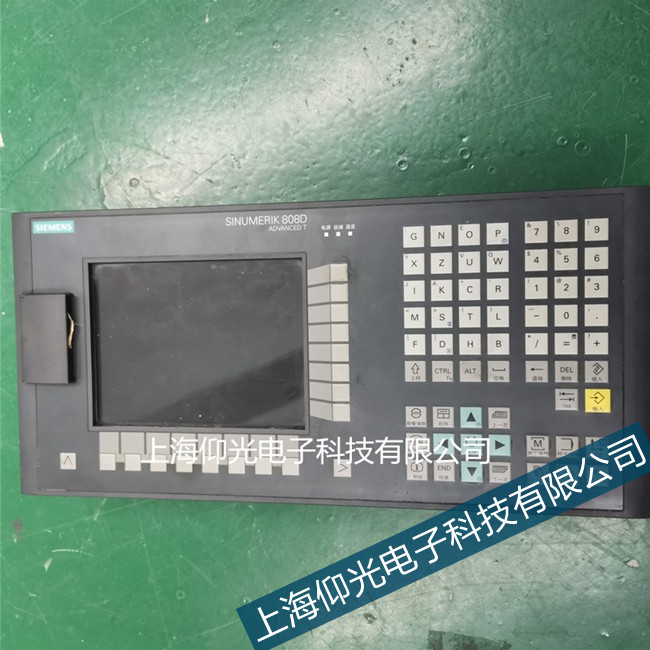 安徽西門子840dsl數(shù)控系統(tǒng)300778報警維修可測試
