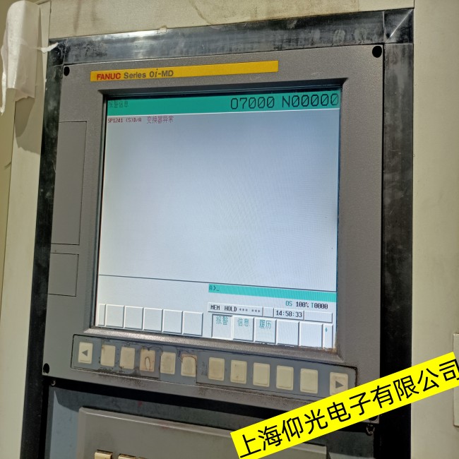 青海FANUC發(fā)那科工控機(jī)沒(méi)有信號(hào)故障如何進(jìn)行檢測(cè)維修?