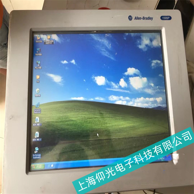 上海仰光維修實(shí)力公司介紹AB工控機(jī)死機(jī)原因與解決方法