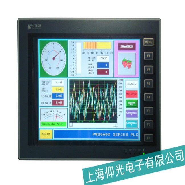 惠州市HITECH海泰克觸摸屏屏幕反應(yīng)不靈敏故障維修不限型號(hào)