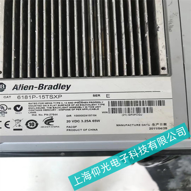 安徽AB工控機(jī)6181P-15TSXP顯示屏黑屏故障哪里修