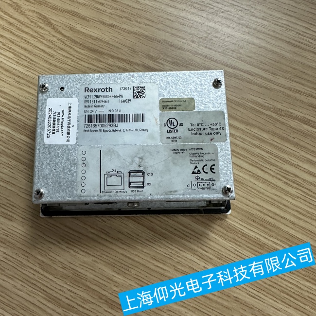 力士樂(lè)觸摸屏維修:解決按鍵失靈故障的全面指南