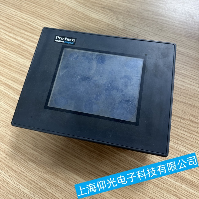 南通普洛菲斯觸摸屏GP4000系列屏幕顯示內(nèi)容不正常故障維修服務(wù)電話
