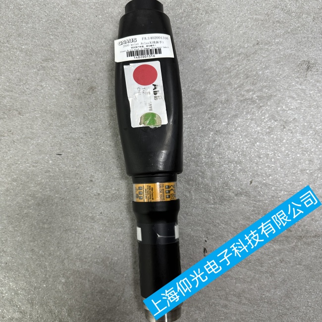 阿特拉斯ETD ST61-30-10扭力扳手啟動(dòng)無反應(yīng)或顯示異常故障維修熱薦