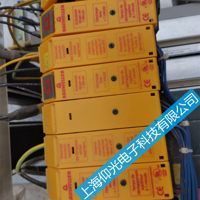 包米勒單相伺服器維修-BM4400系列報(bào)警F0C08故障維修