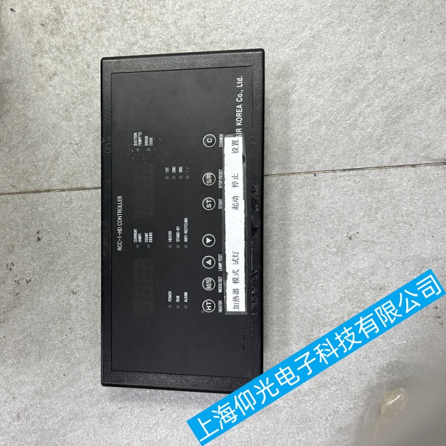 HI AIR KOREA船用操作面板RCC-1-HD顯示異常故障維修技巧